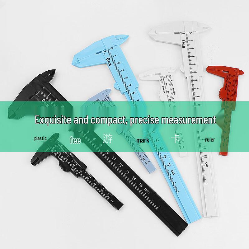 KaiTuo Simple Plastic Vernier Caliper