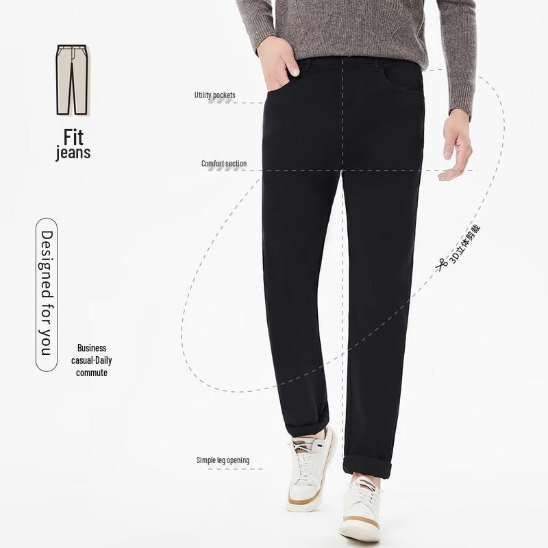 MONTAGUT Herren Winter Modal Fleece-gefütterte Jeans