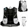 Azarxis Sac de Course Sac d'Hydratation 18L (#06 Blanc-2L (blanc),