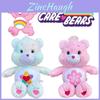 Soft And Cuddly Carebear Plush Dolls For Girls Great Sleeping Companion Or Collection Item