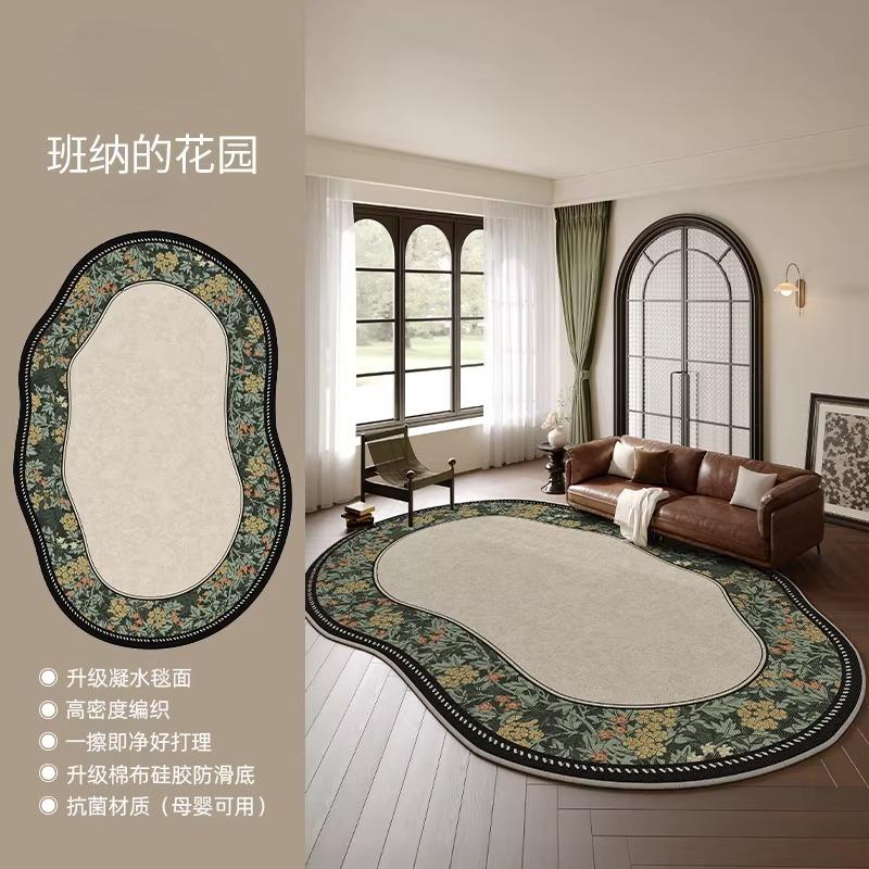

Retro Style Living Room Decoration Carpets French Floral Rugs for Bedroom Fluffy Soft Irregular Plush Rug Home Thicken Floor Mat 80x120cm