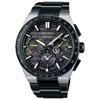 [Seiko] Astron Nexter SBXC139 Men's GPS Solar Watch
