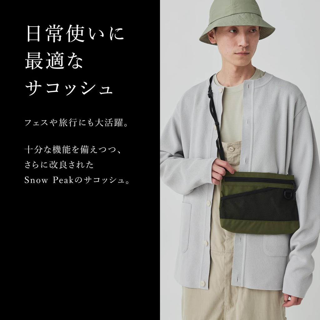 Snow Peak Everyday Use Sacoche AC-25SU405 Sacoche Mini Bag