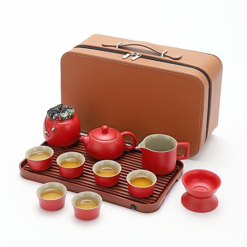 

Portable Ceramic Travel Tea Set