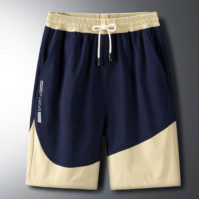 Men's Summer Ice Silk Straight Sport Shorts Thin Trendy Casual Outdoor Five-Point Pants Loose Patchwork Wide Shorts