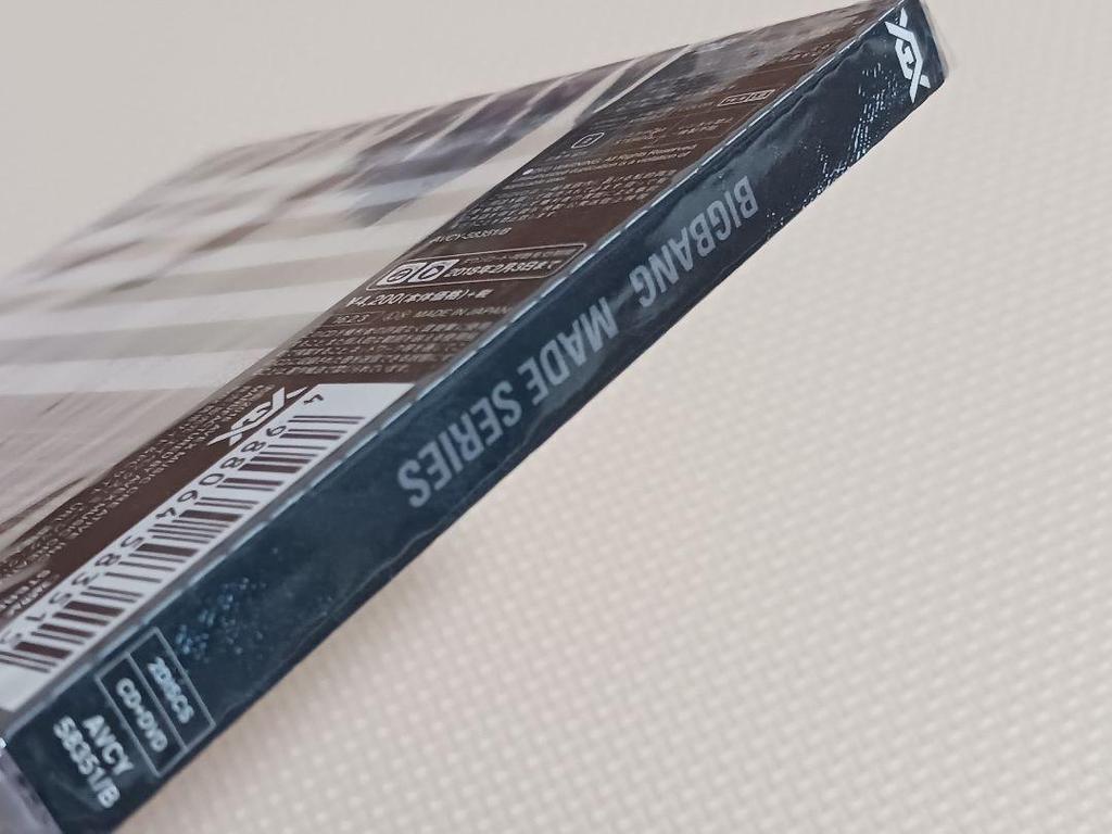 [USED] BIGBANG MADE SERIES Regular Edition Domestic Edition CD+DVD