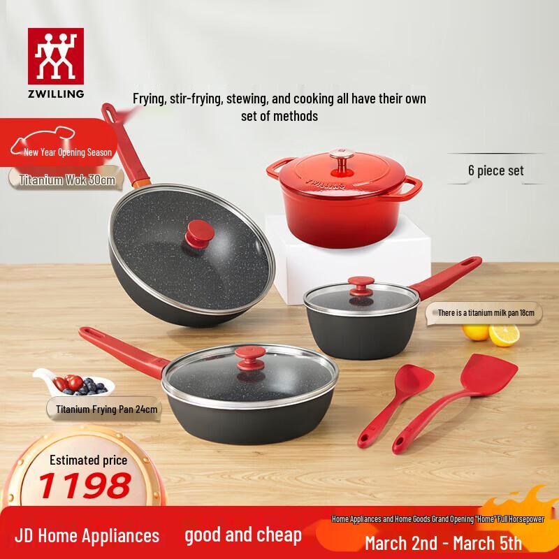 Zwilling NOW Plus II Titanium Non-Stick 6-Piece Cookware Set