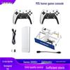 M15 Family Mini Wireless Arcade Joystick & HD Game Console