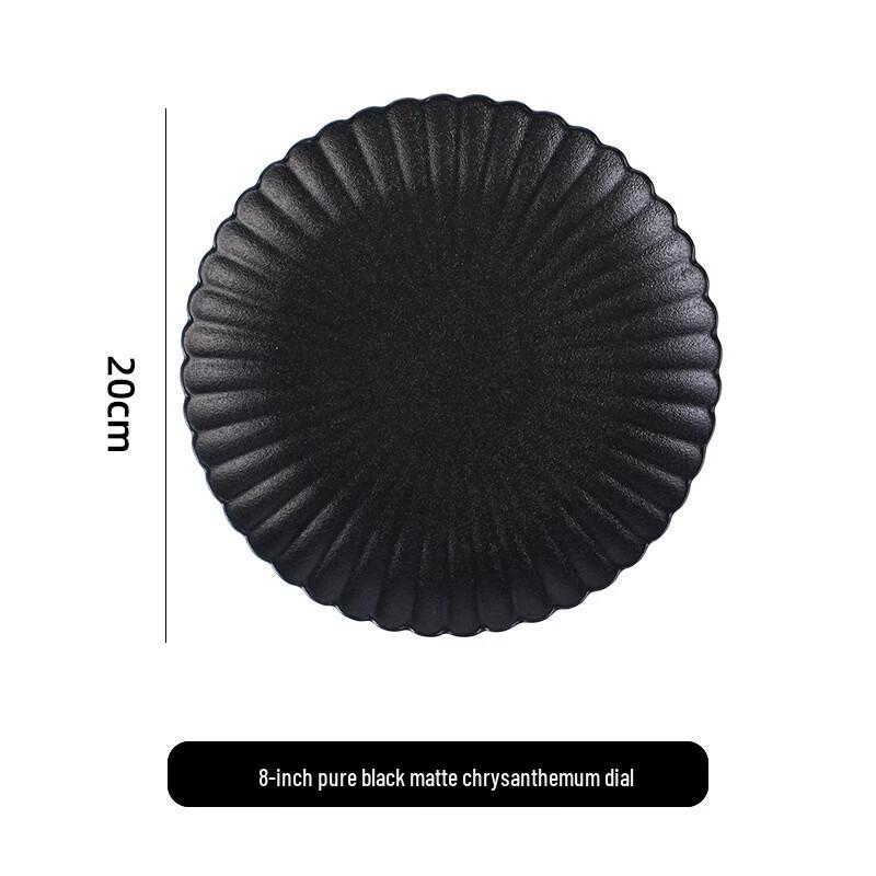 Nordic Ceramic Flower-Edge Dinner Plate