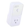 Voltage Protector Relay Protection Socket Multifunctional for Refrigerator Home Appliance