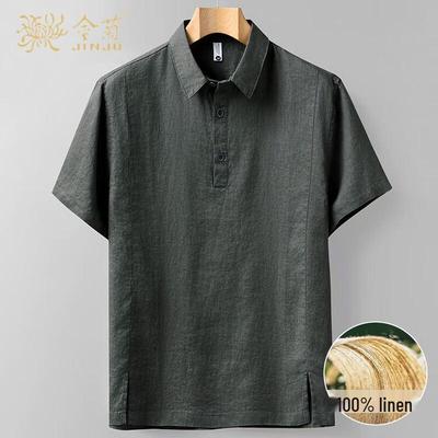 Men's Luxury 100% Linen Short Sleeve Polo Shirt