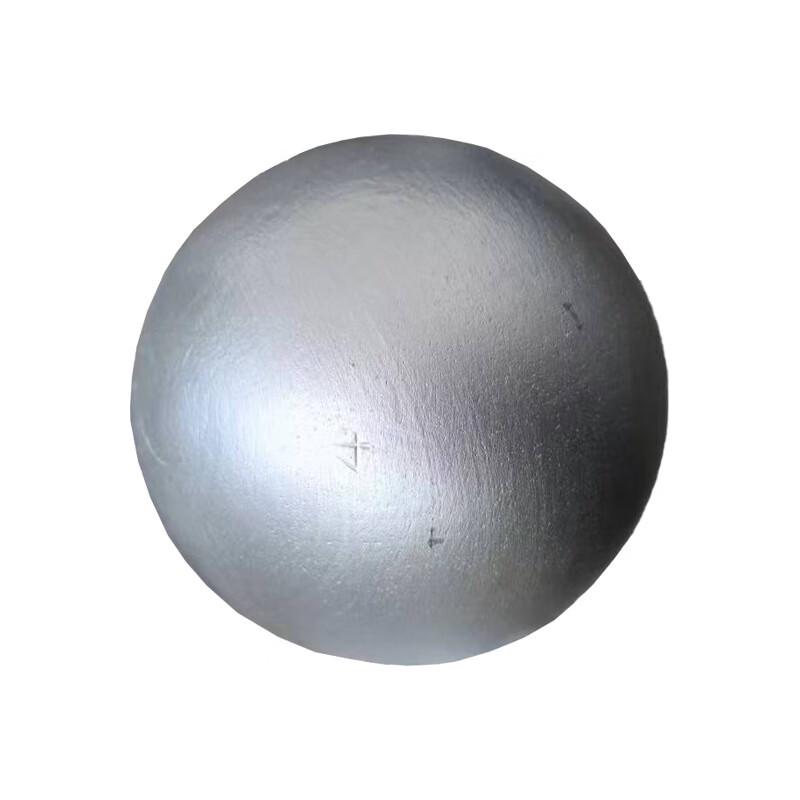 Longchan 7.26kg Competition Shot Put