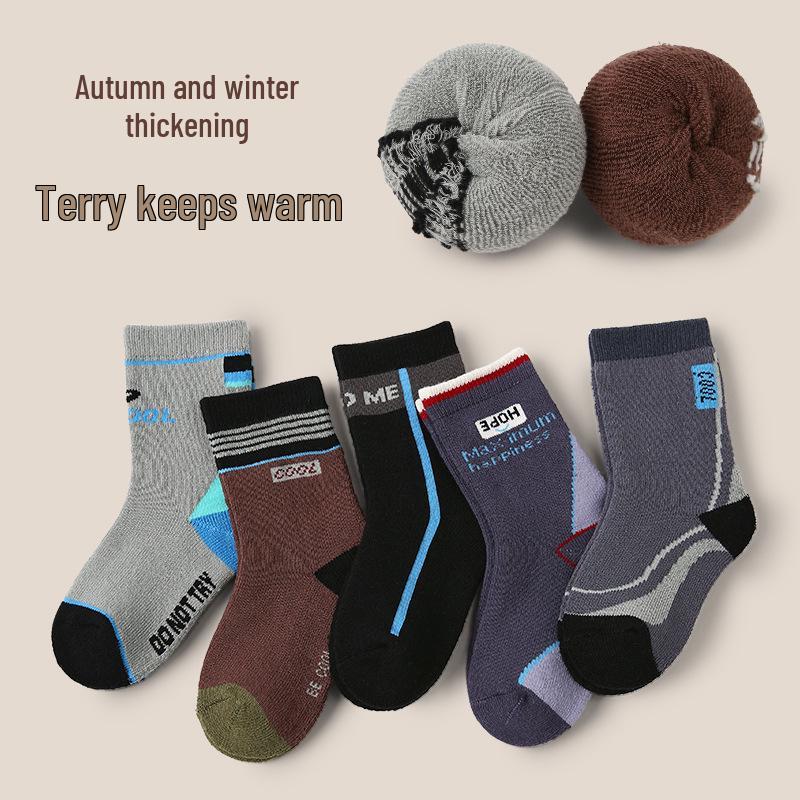 

1772 Kids Thick Dinosaur Cotton Socks - Autumn/Winter Warm Terry Socks for Boys M (Foot length 15-18cm) Ages 3-5