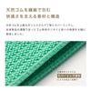 TOPFERD Training Band [Japanese Manufacturer] Training Tube, Exercise Band, Resistance
