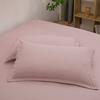 Cotton Pillowcase 48x74cm Soft Breathable Plain Solid Color Envelope Adult Single Pillow