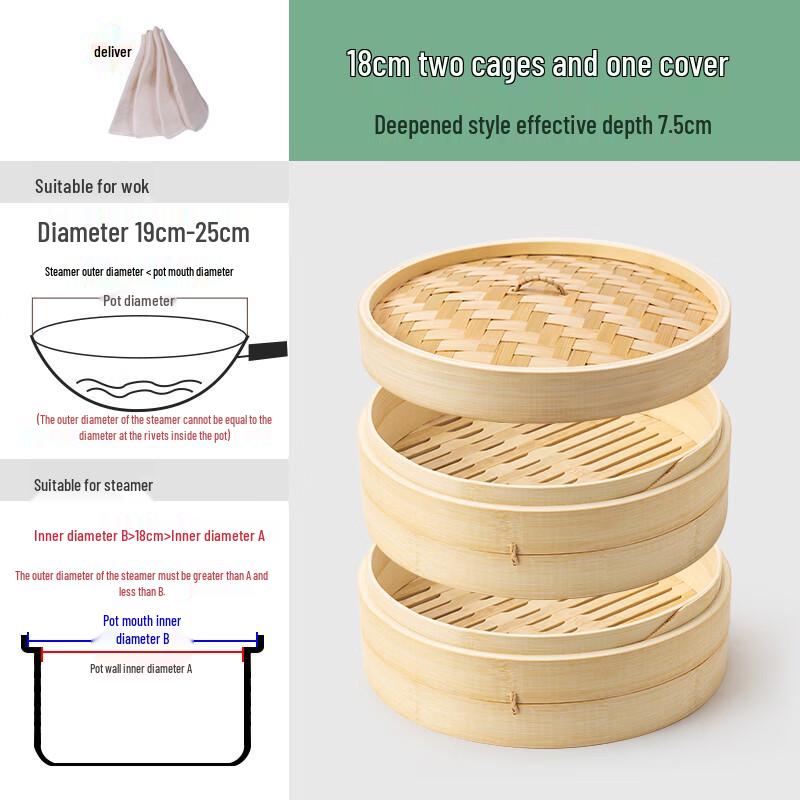 Traditional Deepened Bamboo Steamer with Lid