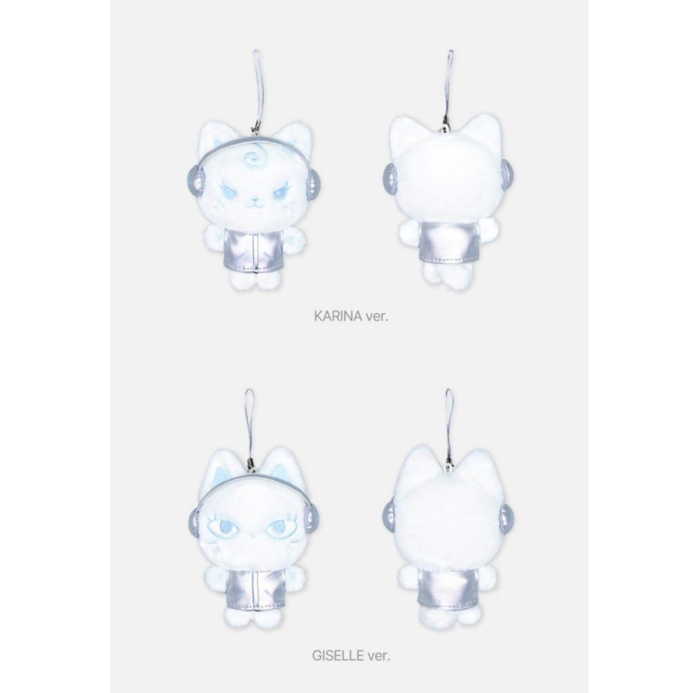 aespa 'SYNK : aeXIS LINE' SVĚTLÍKOVÝ PANENKOVÝ PŘÍVĚSEK NA KLÍČE (STŘÍBRNÁ ver.)