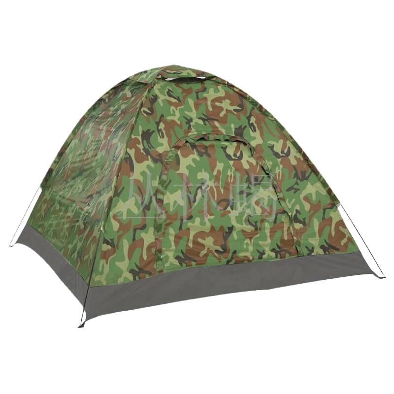 Jungle Scorpion Outdoor Camping Tents
