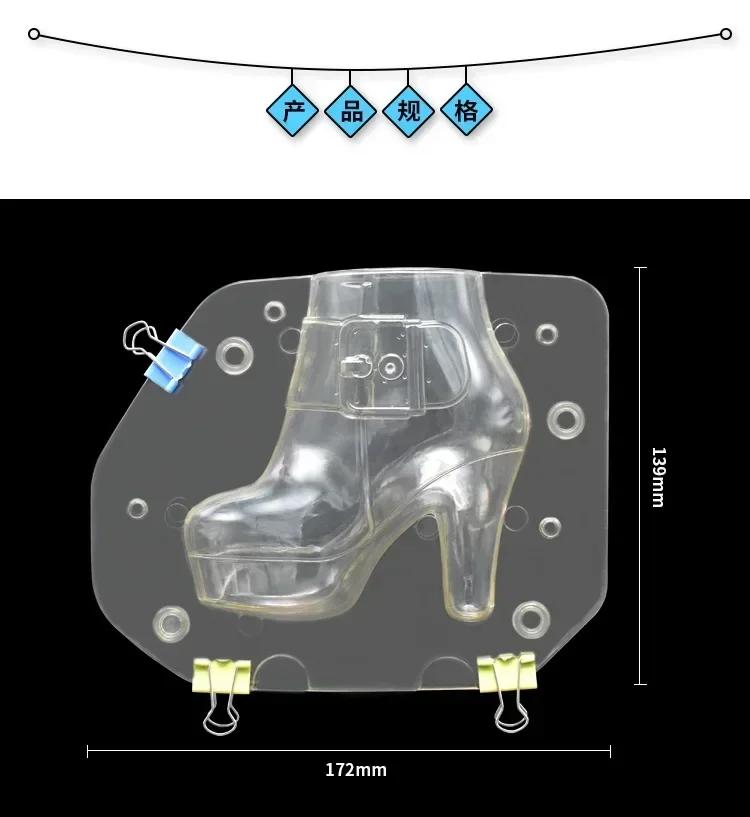 1 Pcs 3D Plastic Women's Boots New Chocolate Mold Cake Decoration Tool DIY Women's Shoes Candy Baking Mold Wholesale
