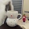 350ML Snowman Mug Creative Large Capacity Ceramic Cup Coffee Cups Lovely Men and Women Birthday Gift Dormitory Fund