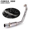 For Forza300 Forza 300 Motorcycle Exhaust Muffler Modified Connection Middle Tube Link Pipe 51