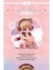 KOKOYA Cocoa Flower & Dream Song BJD Articulated Doll Blind Box Toy