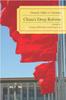 Bok China's Deep Reform : Domestic Politics In Transition