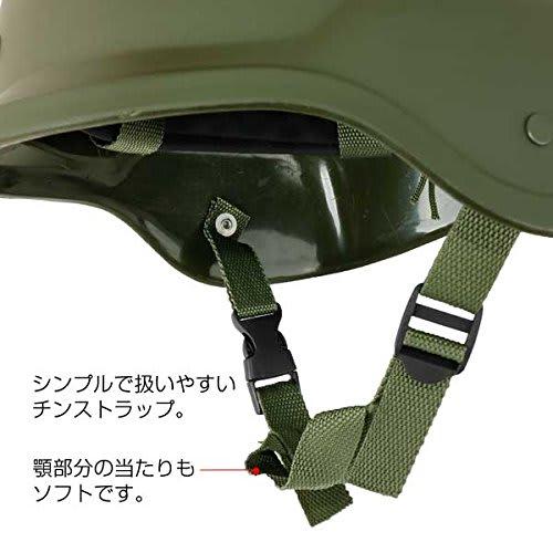 SHENKEL Fritz Type Helmet M88 Airsoft met-006od