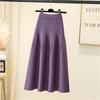 Women's Fall/Winter Thickened Knit Skirt Elegant and Slimming Mid-Length Woolen Skirt A-Line Long Skirt