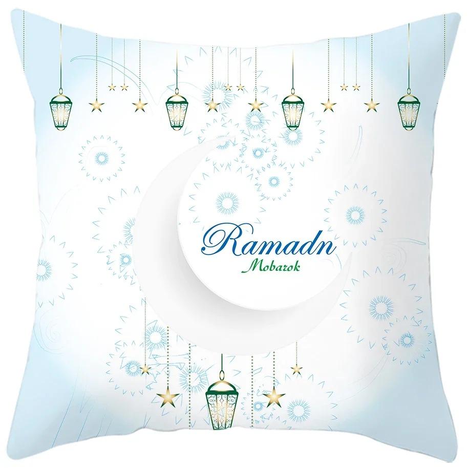 

Наволочка с узором «Рамадан» для украшения автомобиля, офиса, гостиной, дома 40x40cm