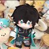 Stuffed Honkai : Star Rail Danheng 20cm Imbibitor Lunae Attribute Cotton Doll Playthings designed for Children Adults Anime Adorable Plush Puppet