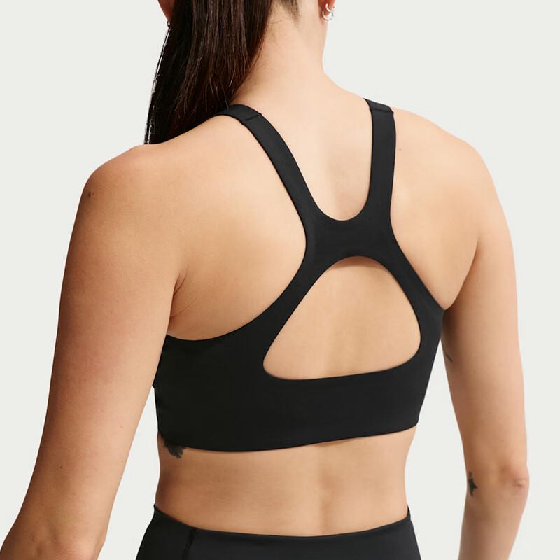 Nike Women's Fitness Running Training Sports Bra IO9336-010