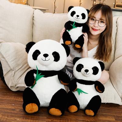 Cartoon Panda with Bamboo Stuffed Soft Animal Doll for Kids Baby Girls Lovely Gift Toy