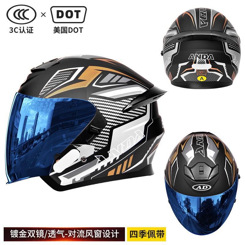 New National Standard Class A Motorcycle Helmet Safety Sunscreen Double Glasses Three-quarters Men Women In Four Seasons