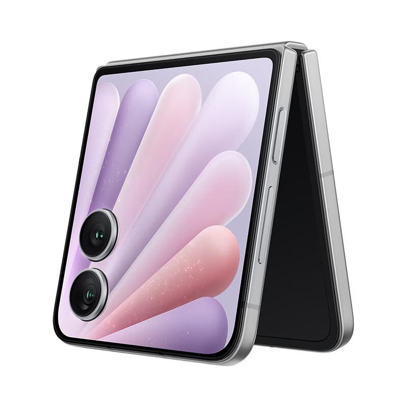 Honor Magic V Flip2 Foldable Smartphone (CN version)