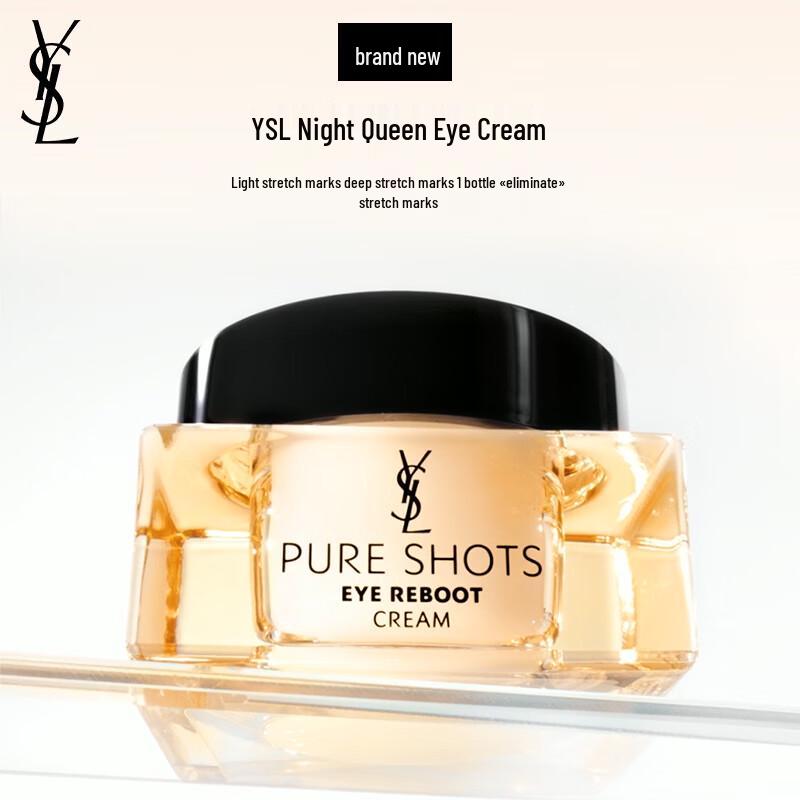 

YSL Pure Shots Night Reboot Eye Serum