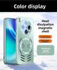 For VIVO X300 Ultra Case Hard PC Heat Dissipation Magnetic MagSafe Protective Back Cover Case For VIVO X300 Pro X300S X300 Shell