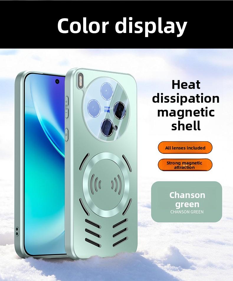 For VIVO X300 Ultra Case Hard PC Heat Dissipation Magnetic MagSafe Protective Back Cover Case For VIVO X300 Pro X300S X300 Shell