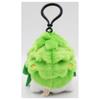 Sound Plush Toy Shaymin Approximately 18cm Tall Pokémon Pokémon (Land Form)