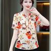 Short Sleeved Shirt for Women's Summer Ladies Loose Casual Shirt Fashionable Printed T-shirt