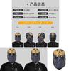 Maschera di Thanos Marvel Divertente Lattice Costume Copricapo Per Feste di Halloween Decorazioni