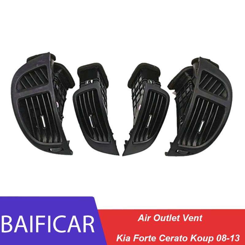 Baificar Brand New Air Outlet Vent 974801M100WK 974901M100WK 974301M100WK 974401M100WK For Kia Forte Cerato Koup 08-13