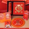 Tianxi 2025 Year of the Snake Commemorative Gift Sets