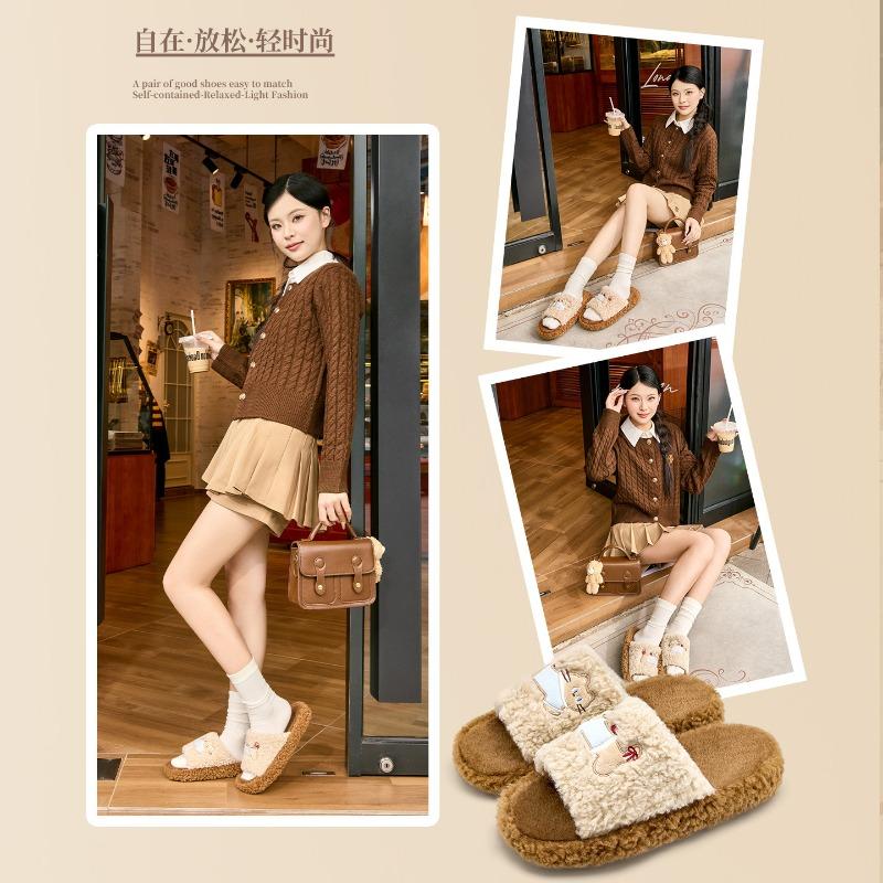 Mao Mao slippers women's high-end new outer wear casual cartoon thick-bottomed plush slippers indoor home