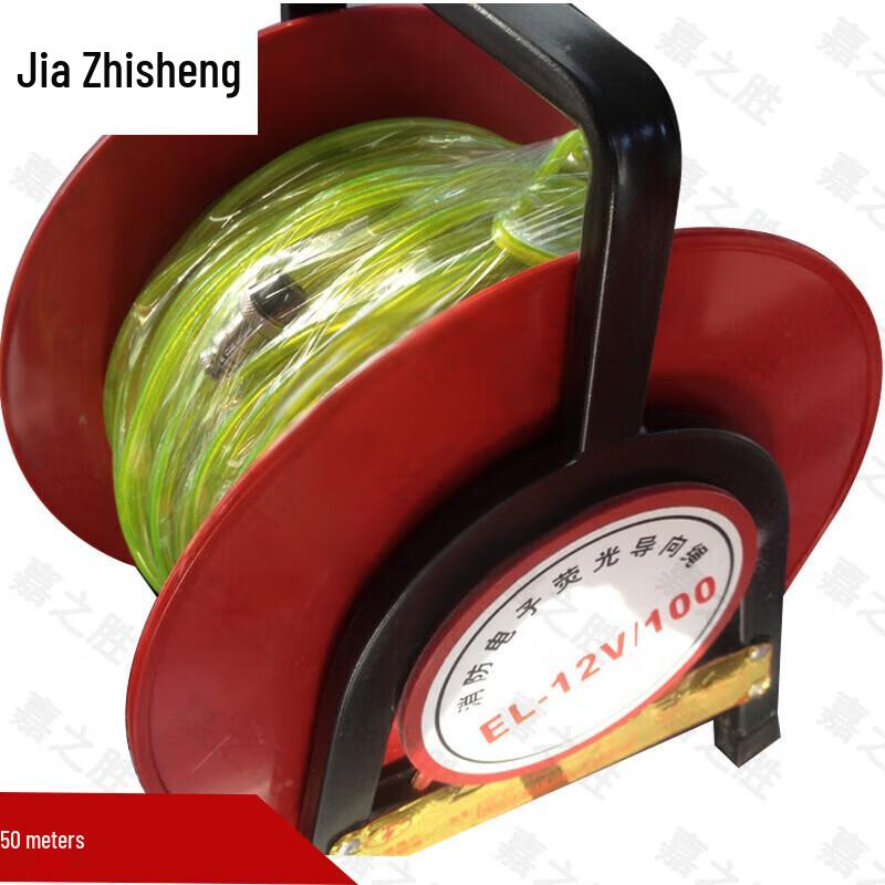Jiazhisheng Luminous Rescue Guide Rope