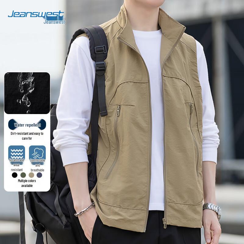 

Мужской жилет-куртка с высоким воротником и множеством карманов Jeanswest 5XL