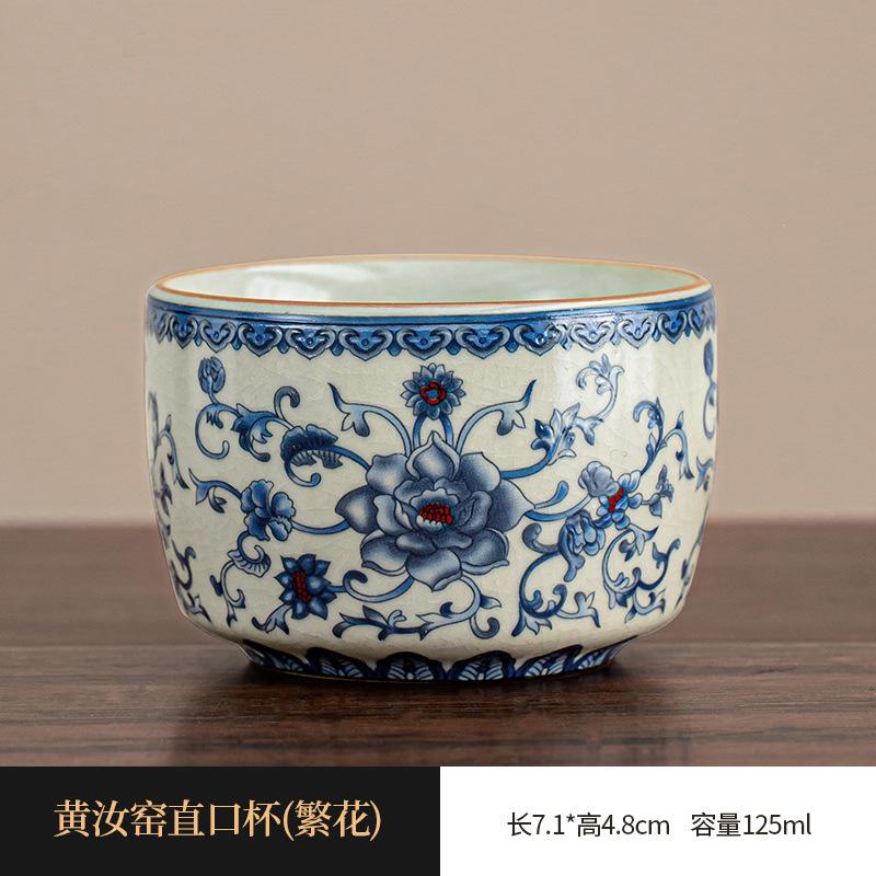 New Chinese-Style Ceramics Can Be Raised Open Film Ru Kiln Straight Mouth Cup Single Product Series Teacup Underglaze Color Tea Set Tea Cup Cup