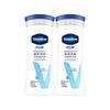 Vaseline Intensive Care Sensitive Skin Body Lotion (2-Pack)