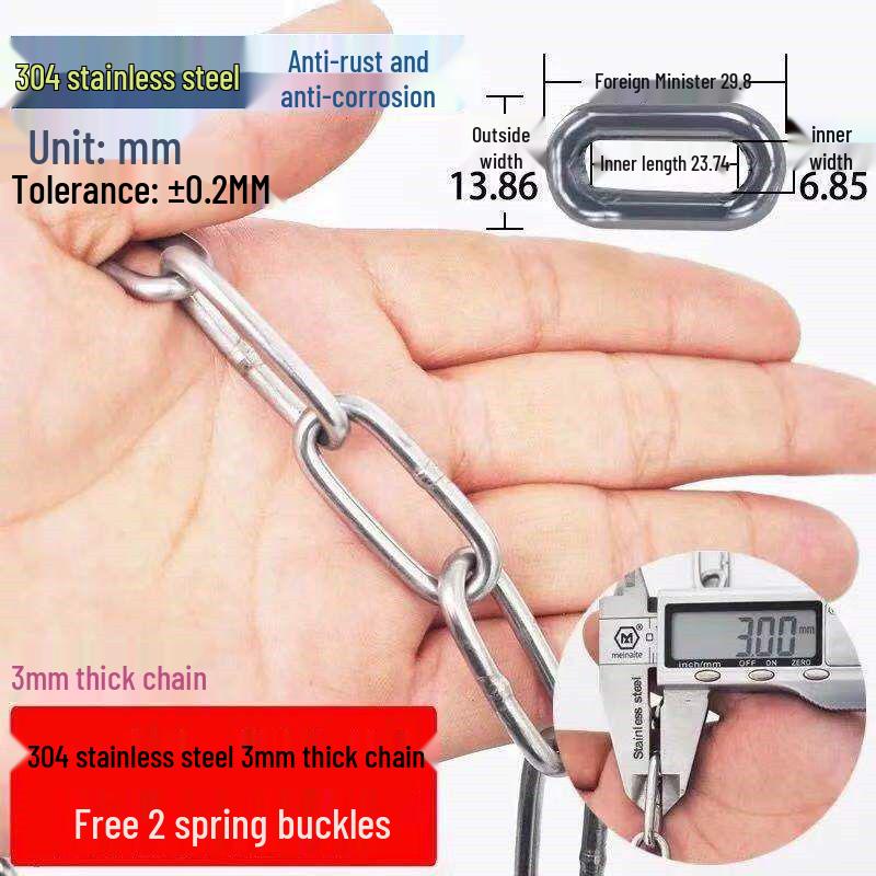304 Stainless Steel Non-Slip Outdoor Clothesline Chain for Drying Quilts and Clothes