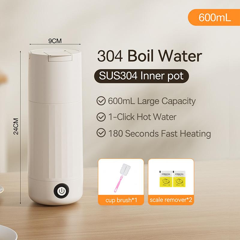 26-year new electric stew cup, portable 304/316 stainless steel liner electric stew cup, water cup